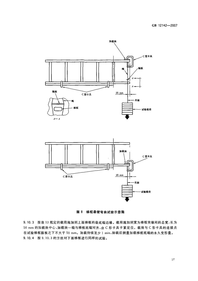 六台盒宝典资料大全2024