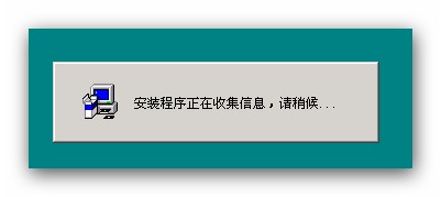 六台盒宝典资料大全2024