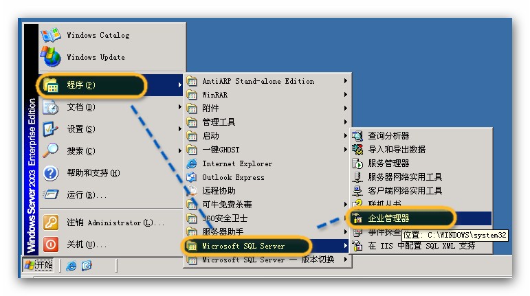 六台盒宝典资料大全2024