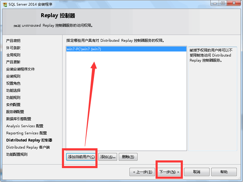 六台盒宝典资料大全2024