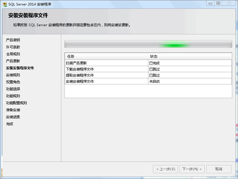 六台盒宝典资料大全2024