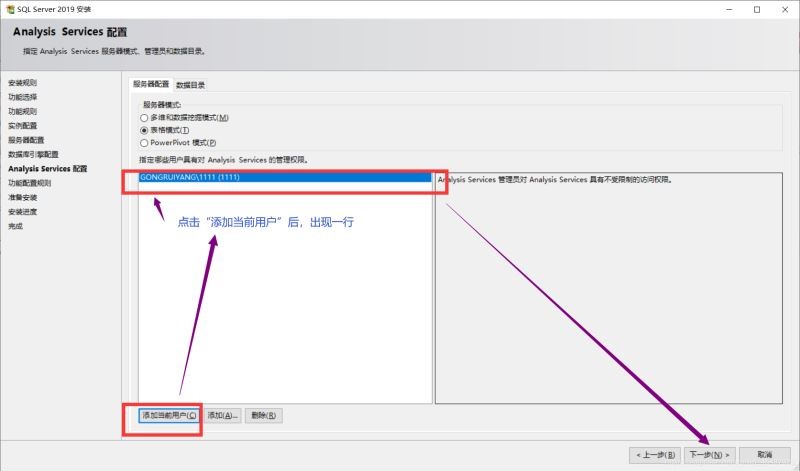 六台盒宝典资料大全2024