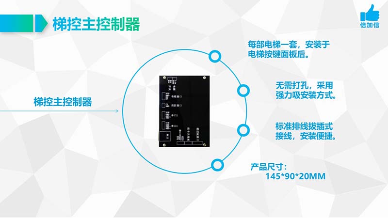 六台盒宝典资料大全2024